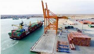 International Container Terminal Services Inc. Project
